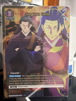 Suguru Geto UE03BT/JJK-1-068 Rare Star Parallel Union Arena Jujutsu Kaisen - Image 1