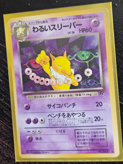 (45) 2016-2022 mix pokemon cards vmax, holos, with key cards - Image 3