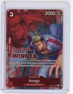 Hongo Winner Pack 2025 Vol. 2 One Piece Promo Card OP09-011 (white) - Image 1
