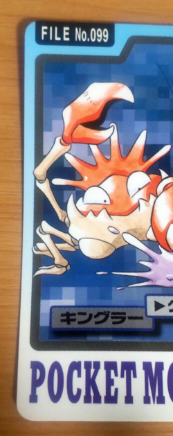 Pokemon Card Japanese Carddass Kingler 1997 vintage from Japan - Image 3