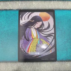 MTG Treasure Token Yumeko Japanese Exclusive made by Tokyo MTG - Image 1