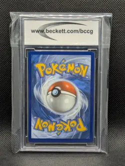 Zamazenta V #18 BCCG 10 MINT Pokemon TCG Holo Ultra Rare Celebrations SWSH - Image 2
