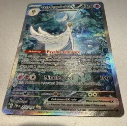 Gardevoir ex 233/091 SV: Paldean Fates Special Illustration Rare Holo Pokemon - Image 2