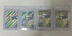 Pokemon TCG Snorlax SVP051 Scarlet & Violet 151 ETB Full Art Promo SEALED X4 Lot - Image 1