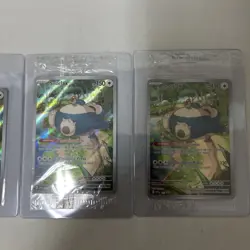 Pokemon TCG Snorlax SVP051 Scarlet & Violet 151 ETB Full Art Promo SEALED X4 Lot - Image 3