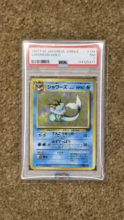 1997 P.M. Japanese Jungle #134 Vaporeon Holo Rare PSA 7 Pokemon Pocket Monsters - Image 1