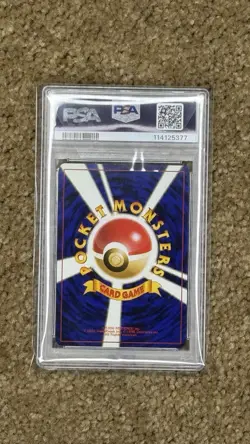 1997 P.M. Japanese Jungle #134 Vaporeon Holo Rare PSA 7 Pokemon Pocket Monsters - Image 2
