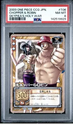 PSA 8 2003 BANDAI ONE PIECE CCG JAPANESE SKYPIEA'S HOLY WARCHOPPER & ROBIN T06 - Image 1