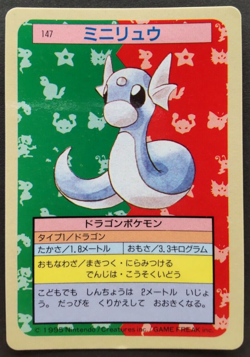 Dratini Pokemon Card Japanese Nintendo Anime Game Rare No.147 Topsun Blue Back - Image 1