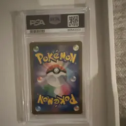 Pokemon Wartortle 171/165 Sv2a Card 151 Art Rare Holo PSA 10 Graded 100 HP - Image 2