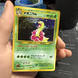 Pokemon Card - Meganium Neo Genesis Japanese 154 Holo Rare. MP - Image 1