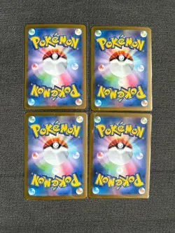 (11) Japanese Ultra Rare Baby Shiny, V & EX Pokemon Card Bundle - Image 2