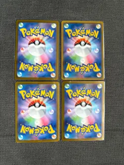 (10) Japanese Ultra Rare Baby Shiny, V & EX Pokemon Card Bundle - Image 2