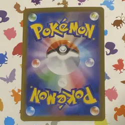 Pokemon Snivy Reverse Holo C 001/086 SV11B Black Bolt Japanese Card - Image 4