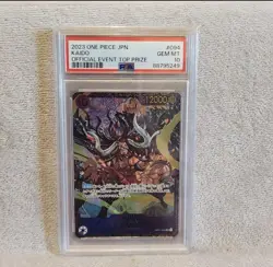 PSA10 Kaido SR OP01-094 Parallel Flagship Battle ONE PIECE Card Japanese GEM MT - Image 1
