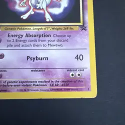 Mewtwo Promo Card 3 From First Pokemon Movie - Image 4
