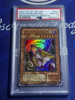 2001 YU-GI-OH! JPN PREM PACK 4 REPLICA #P401 DARK MAGICIAN GIRL PSA 10 - Image 1