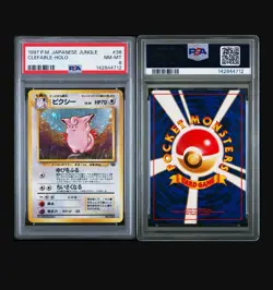 1997 POKEMON JAPANESE JUNGLE #36 CLEFABLE-HOLO PSA 8 Vintage NEW CERT - Image 1