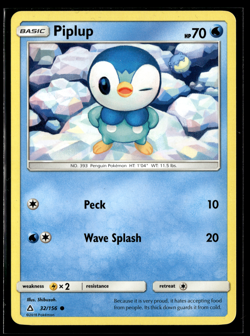 Piplup 32/156 NM Pokemon TCG Card Ultra Prism 2018 ENG Water Common - Image 1