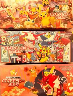 Pokemon Center Special Box 3 Set Tohoku Hiroshima Fukuoka for flawlessrips - Image 1