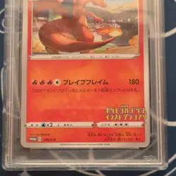 Pokemon Charizard 143/S-P S-P Sword & Shield Promos Promo Japanese PSA 10 - Image 3