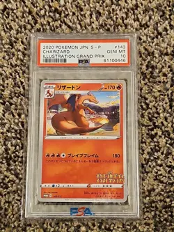 Pokemon Charizard 143/S-P S-P Sword & Shield Promo Japanese PSA 10 HP170 - Image 1