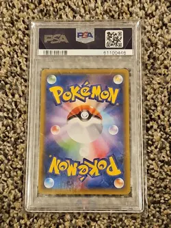 Pokemon Charizard 143/S-P S-P Sword & Shield Promo Japanese PSA 10 HP170 - Image 2