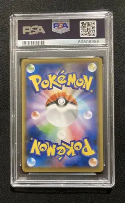 Pokemon 2020 Illustration Contest Charizard Promo 143/s-p PSA 10 - Image 2