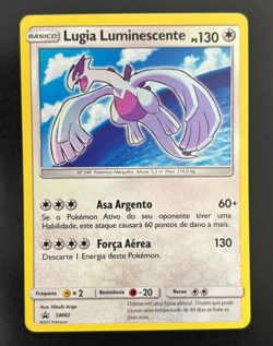 SHINING LUGIA #SM82 - PORTUGUESE 2017 POKEMON SM BLACK STAR PROMO - Image 1