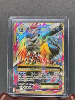 Pokemon M Blastoise EX Ultra Rare Full Art Holo 220 HP 102/108 Evolutions - Image 1