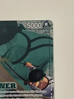 One Piece Roronoa Zoro WINNER Promo ALT ART EB02-019 Foil Rare - Image 4