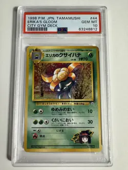 PSA10 Pokemon Card Erika s Gloom #44 1998 City Gym Deck Japanese 1998 - Image 1