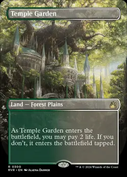 MTG Magic the Gathering Temple Garden (300/497) Ravnica Remastered LP - Image 1