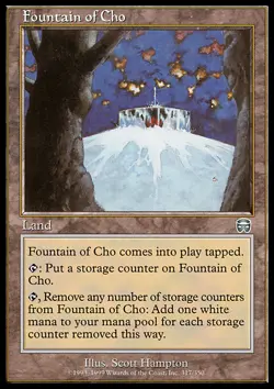 MTG Magic the Gathering Fountain of Cho (317/350) Mercadian Masques MP - Image 1