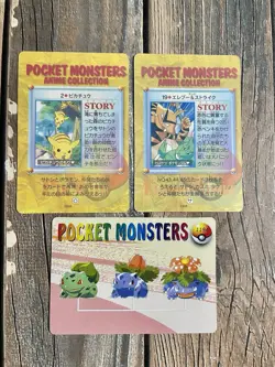 Pokemon Japanese Vending Sticker Lot *LP Venusaur Pikachu Unofficial 1998 - Image 2