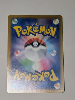 Hisuian Goodra AR 196/172 S12a VSTAR Universe Holo Japanese Pokemon TCG - Image 2