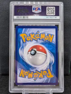 PSA 9 2025 Pokemon Cubone 07/07 Chinese Exclusive Gem Pack Vol.3 04 - Image 2