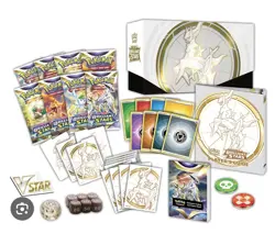 Pokemon TCG - Sword & Shield - Brilliant Stars Elite Trainer Box ETB - Sealed 820650850127 - Image 2