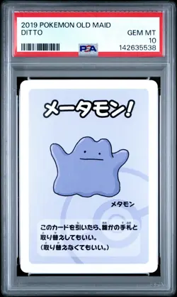 2019 POKEMON OLD MAID DITTO PSA 10 - Image 1