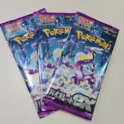 Lot of (3) Pokemon TCG Violet EX Japanese Booster Packs Miraidon - Image 1