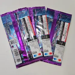 Lot of (3) Pokemon TCG Violet EX Japanese Booster Packs Miraidon - Image 2
