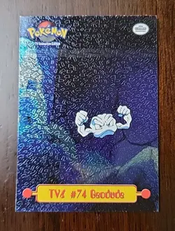 LP! 1999 Topps Pokemon TV Animation Edition Textured FOIL Geodude TV6 Puzzle - Image 1