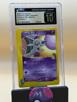 Sabrina’s Espeon 1st Ed Pokemon VS 056/141 CGC Pristine 10 - Image 1