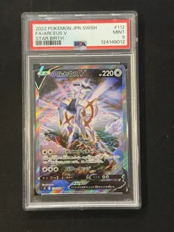 Pokemon Arceus V Full Art Holo Super Rare S9 Star Birth 112/100 PSA 9 Japanese - Image 1
