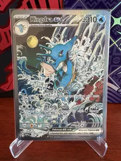Pokemon Shrouded Fable - KINGDRA EX - BLACK STAR PROMO - SVP 131 - NM - Image 1