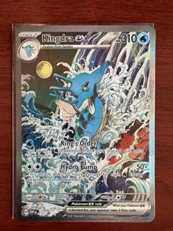 Pokemon Shrouded Fable - KINGDRA EX - BLACK STAR PROMO - SVP 131 - NM - Image 2