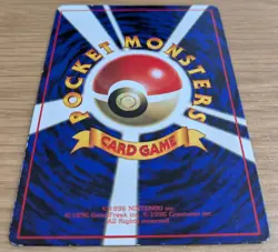 【EXC】Kabuto Pokemon Card Vending Series Japanese Glossy Old Back From Japan - Image 4
