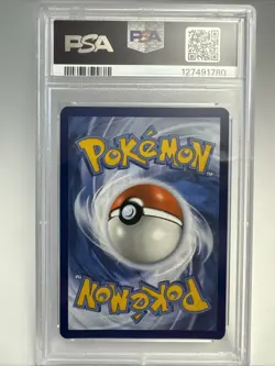 Eevee - (Pokemon Day 2025) (Reverse Cosmos Holo) 074/131 Miscellaneous Cards... - Image 2