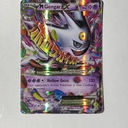 2016 HP Pokemon XY Black Star Promo #XY166 M Gengar EX Holo Card - Image 1