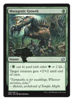Mutagenic Growth, Modern Masters 2, Misprint Additional Ink Splotch, pack fresh - Image 1